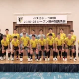 <div class=