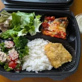【町田市中町】お野菜たっぷり！体にやさしい手作り♡日替わりのお惣菜・お弁当が食べられるお店「One Day Kitchen」
