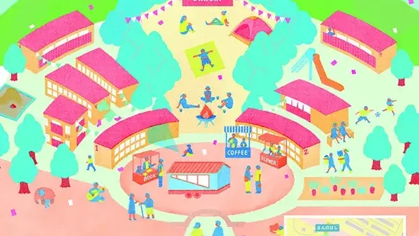 11/15(土)・16(日) まちやま まるごと スコーレvol.5