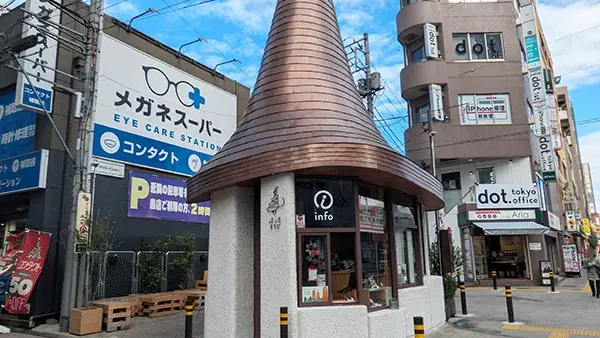 【町田駅周辺】子育てママの休憩にもぴったり！まちの交流拠点「はっとまちだ」