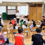 【取材レポ】防災カードゲームでつながる！「いざ」という時に助け合えるご近所づくりの現場へ