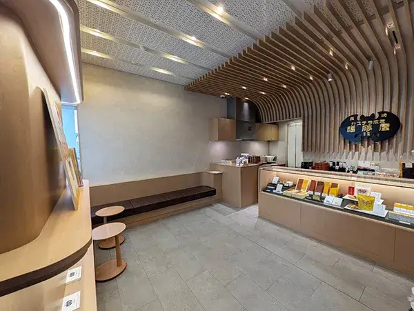 福砂屋 南町田店 店内